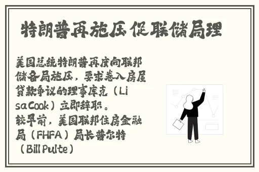 一面亲上边一面膜下边